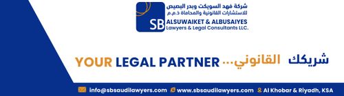 Leading Saudi Law firm exhibiting