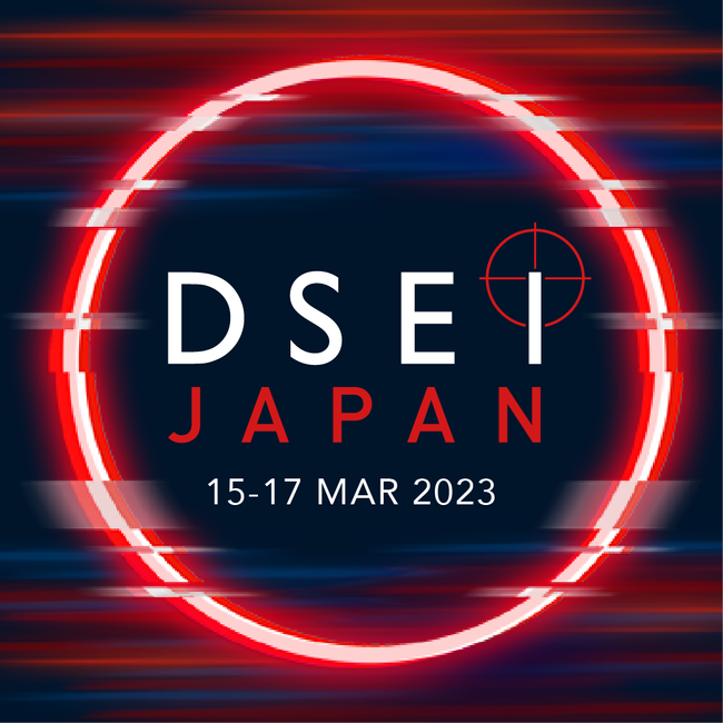 DSEI JAPAN 延期後の新日程のお知らせ