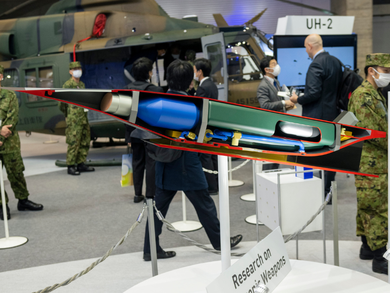 JAPAN'S LEADING ROLE IN DEFENCE INNOVATION
