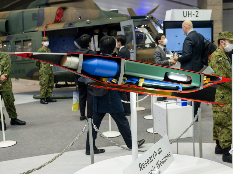 Japan: Leading the Way in Global Military Force | DSEI Japan