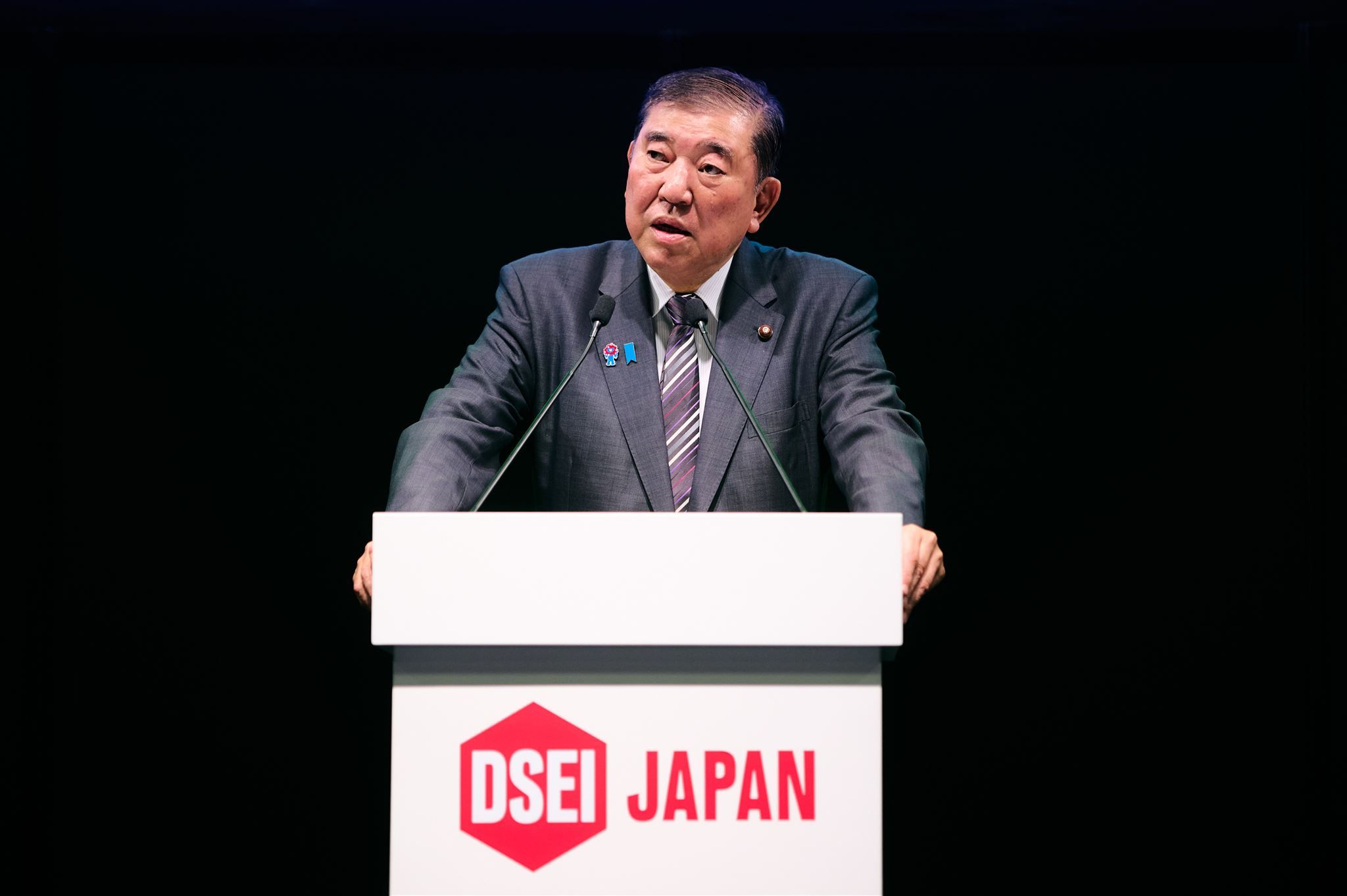 Prime Minister Shigeru Ishiba