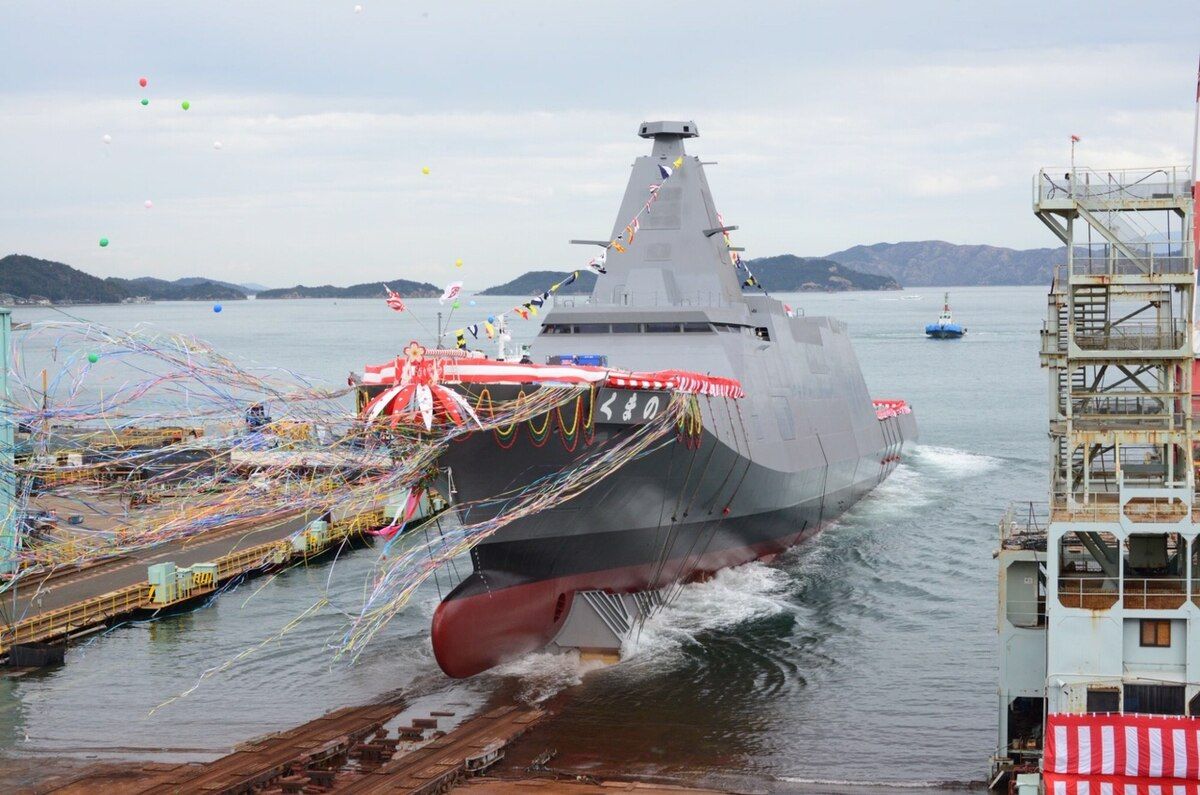 Defense News: Japan launches first ship of new frigate class