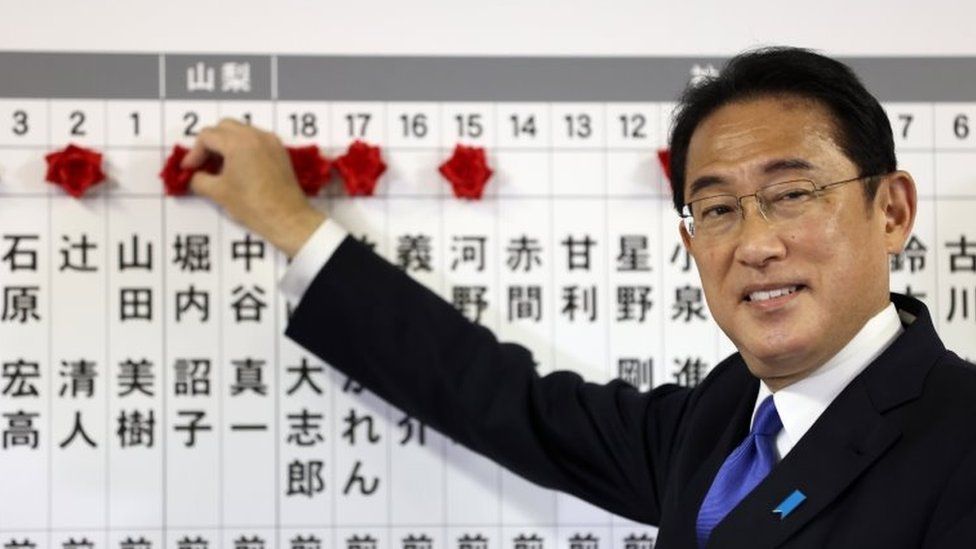 Japan election: PM Fumio Kishida declares victory for ruling LDP (BBC)