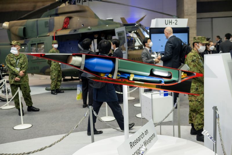 Meet government decision-makers at DSEI Japan 2025 - DSEI Japan | May 2025