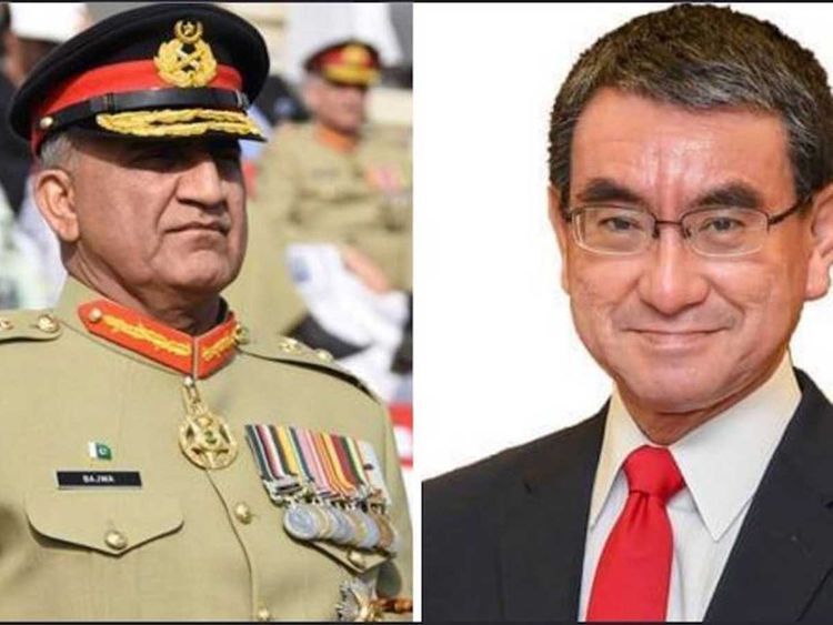 Pakistan, Japan discuss defence, security cooperation