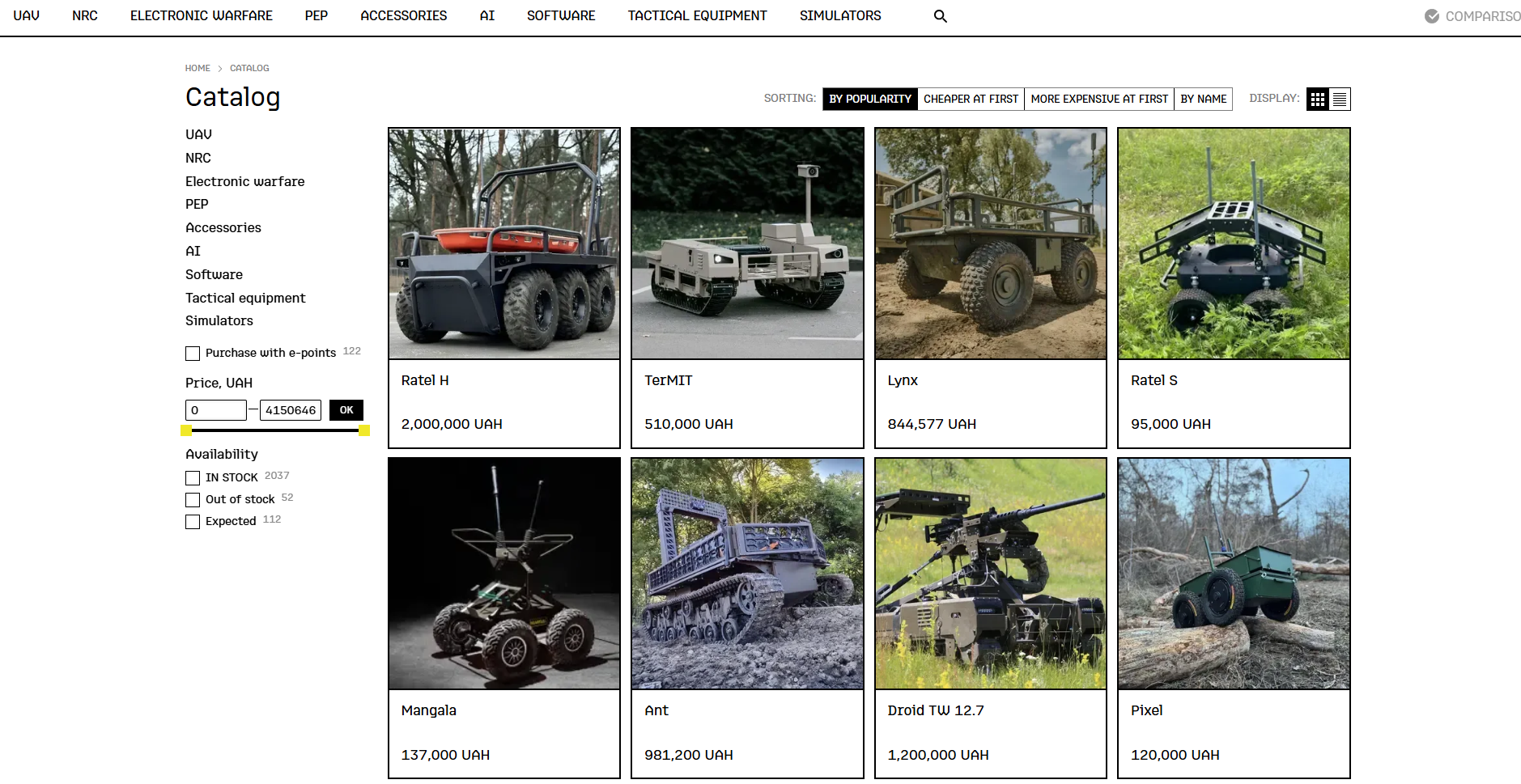 A screenshot of the Brave1 marketplace. 