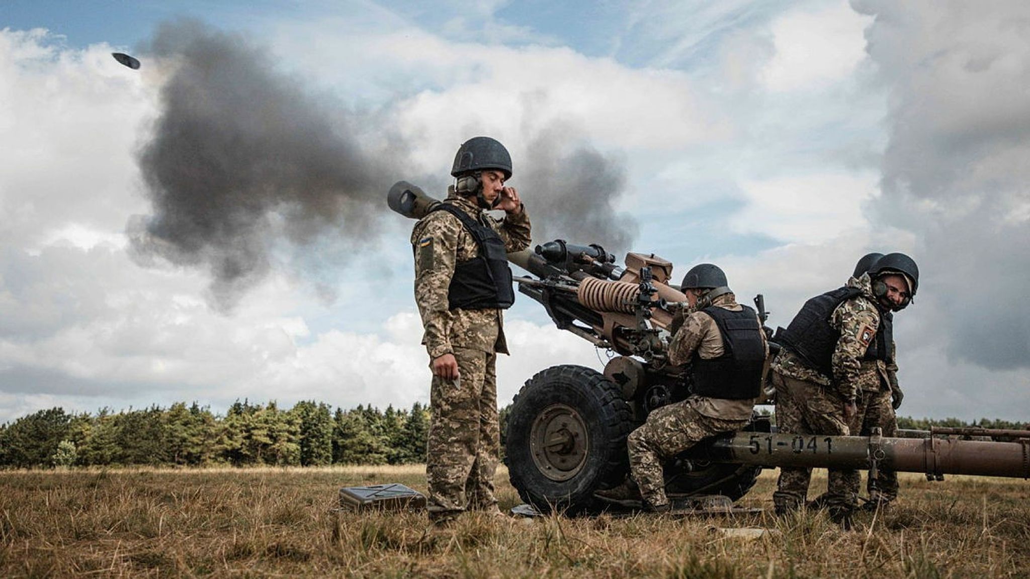 Ukraine Army
