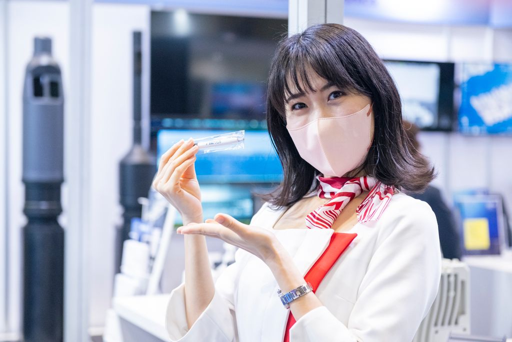 Learn more at DSEI Japan 2025