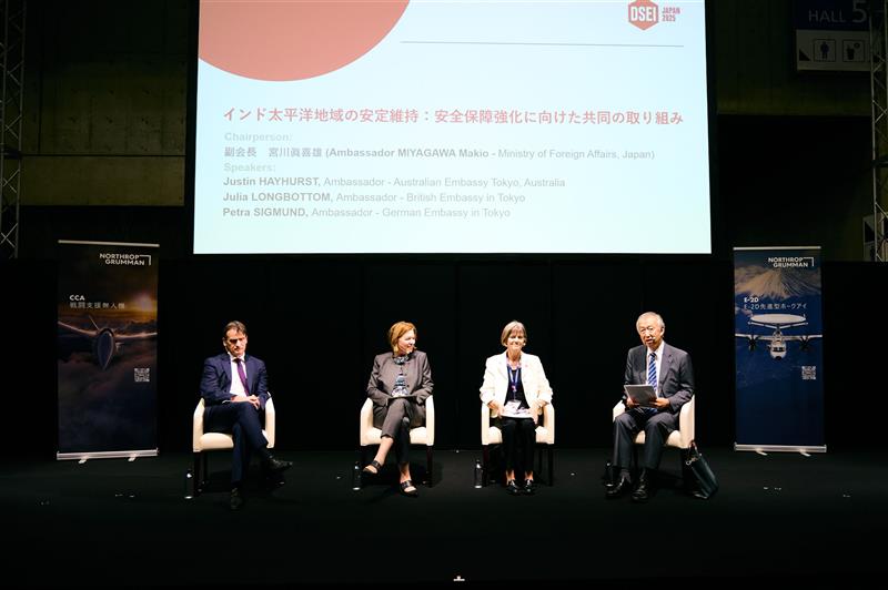 DSEI Japan 2025: Germany calls for closer relationship with Japan