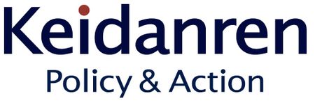 Keidanren