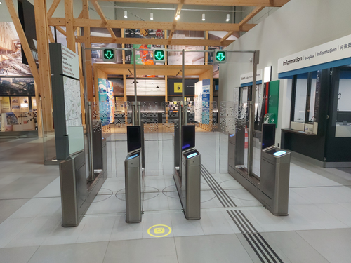 EASIER's Dual Detection Fare Gate System