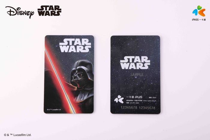 Tap and Watch Your Card Glow by Foongtone Technology