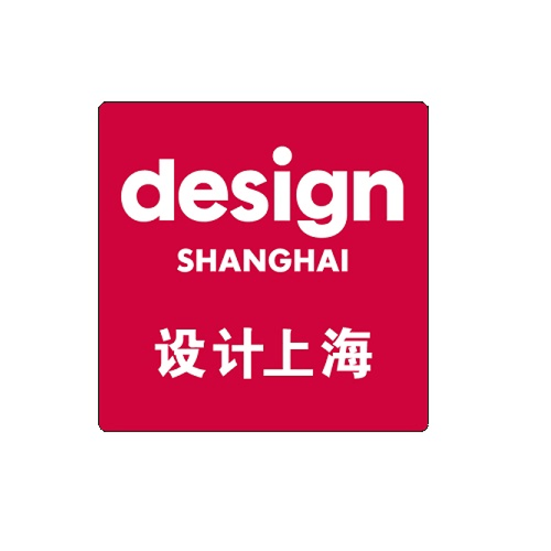 Design Shanghai
