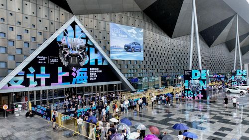 Clarion Events acquires Design Shanghai from Media 10