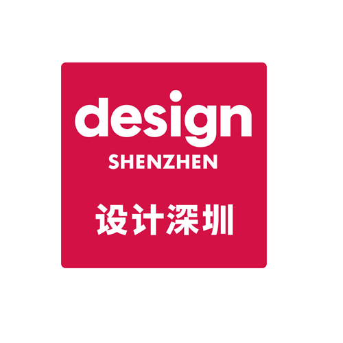 Design China Shenzhen