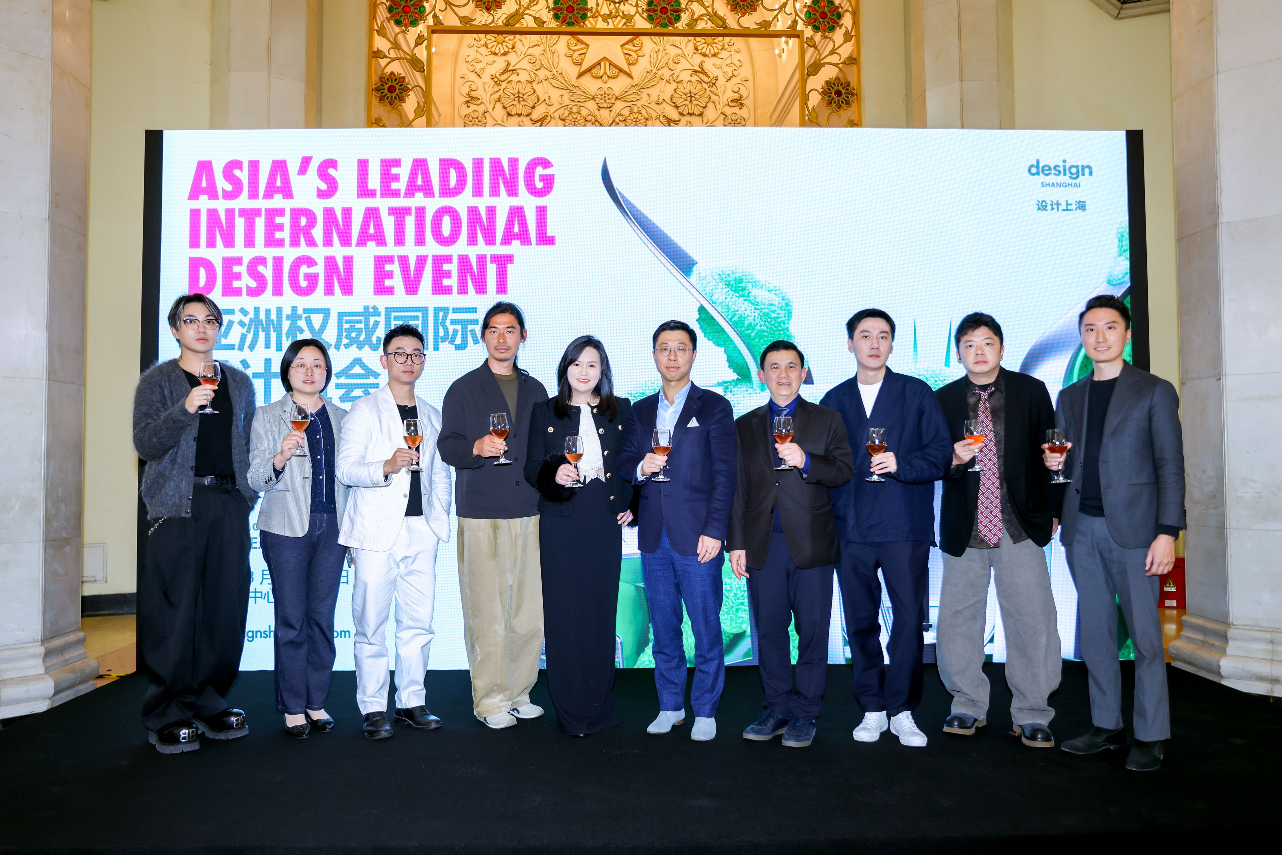 发布会嘉宾合照