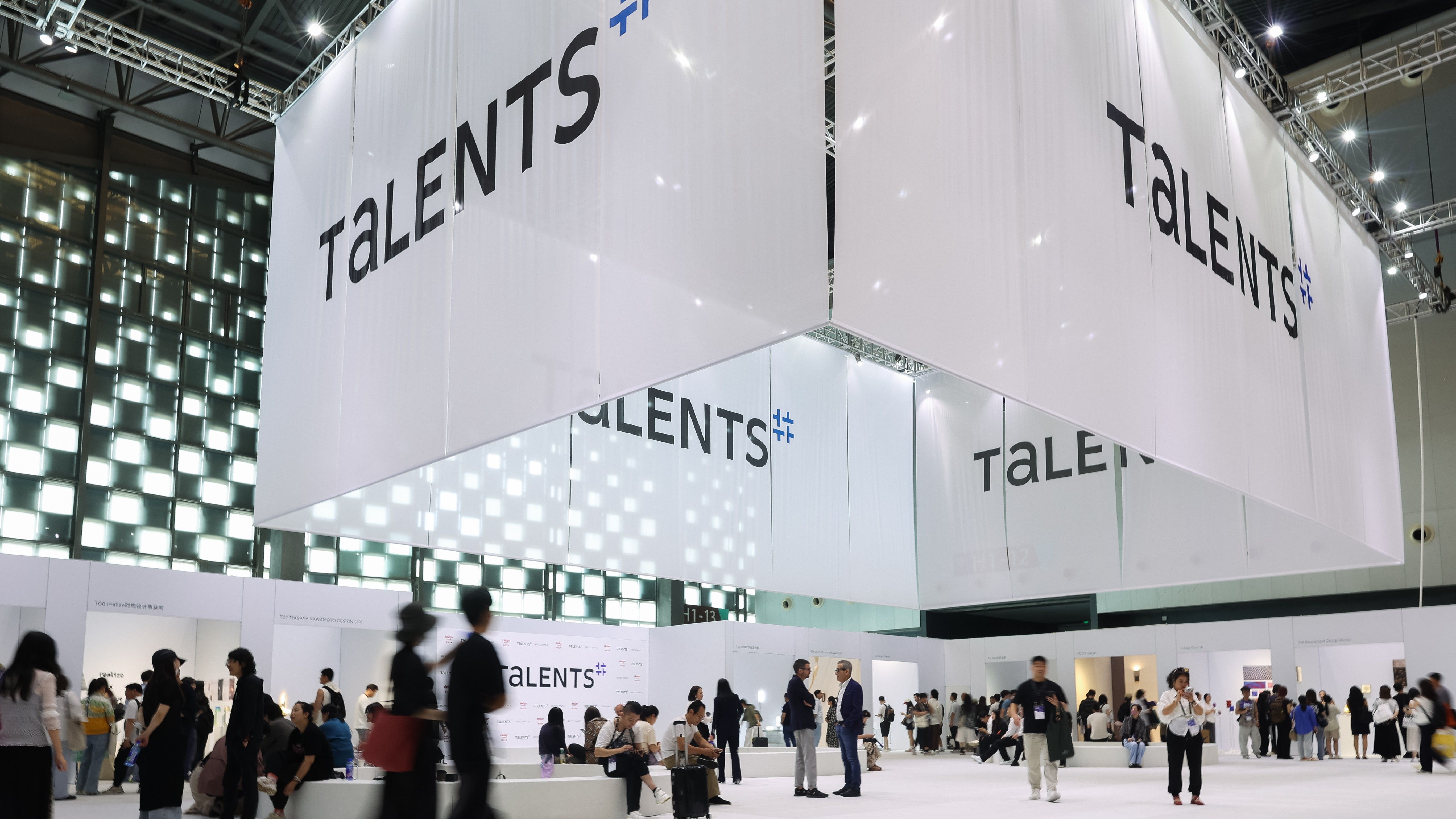 TALENTS 2025展区图