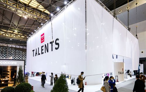 设计上海 2020 Talents 亮点