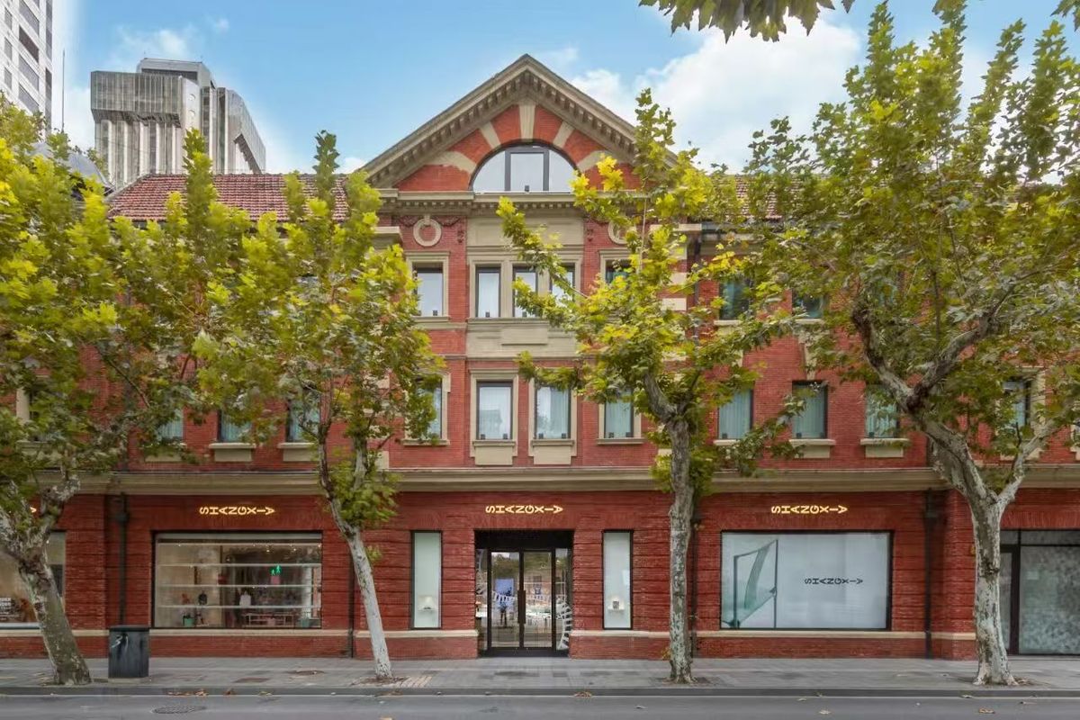 “漫游上下 奇遇馆藏”「上下，15周年特展」