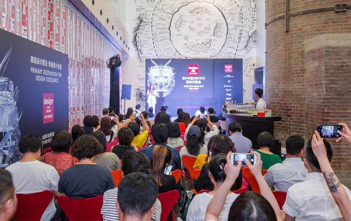 “设计中国北京”2019媒体见面会成功举办