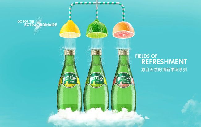 Perrier再次携手设计北京共同打造创意空间Green House