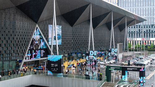 「设计上海」2024开幕式亮点