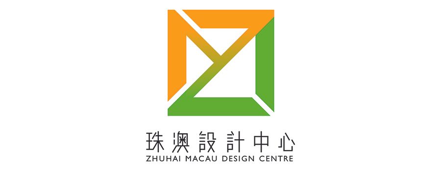 Zhuhai Macau Design Centre 珠海澳门设计中心