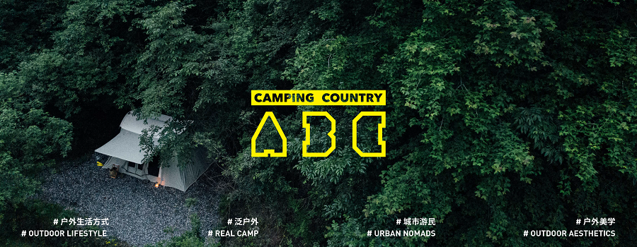 ABC Camping