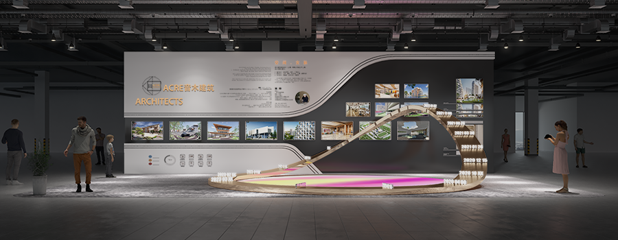 Acre Architects 音木建筑
