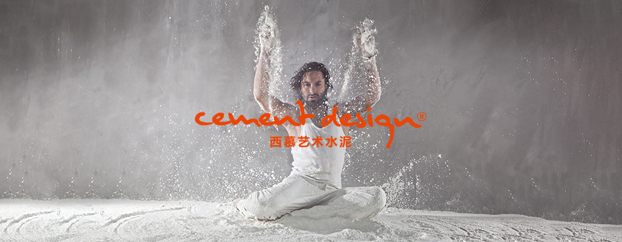 Cement Design