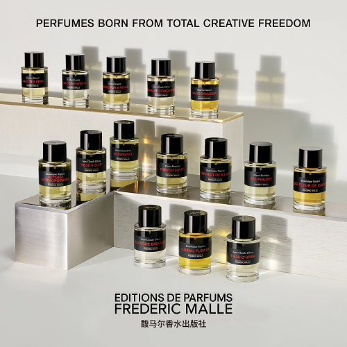 Editions de Parfums Frédéric Malle 馥马尔香水出版社
