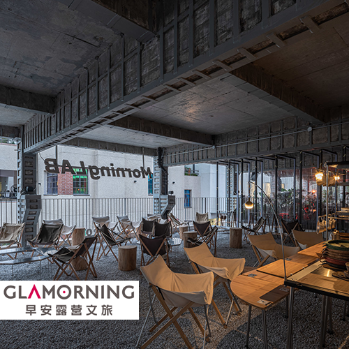 MorningLab