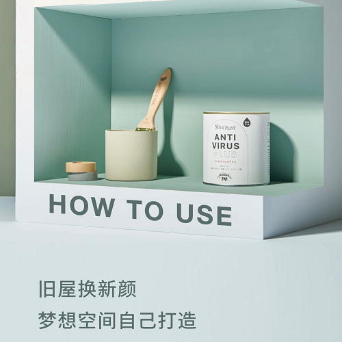 TURENR 透纳色彩