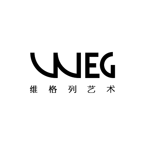 WEG 维格列艺术