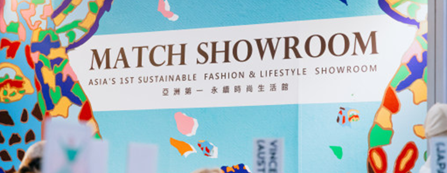 MATCH SHOWROOM