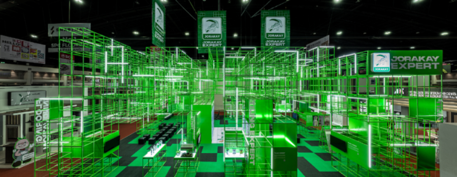 DUCTSTORE The Design Guru