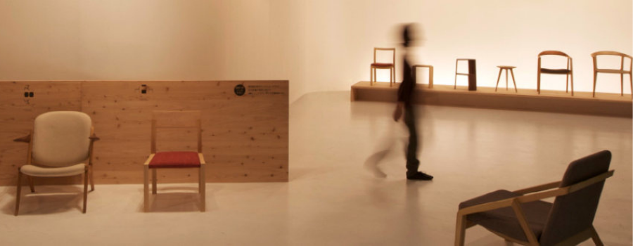 Miyazaki Chair Factory 宫崎椅子制作所