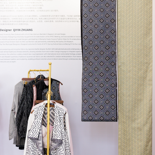 Beyond Craft Lounge & QIYIN ZHUANG