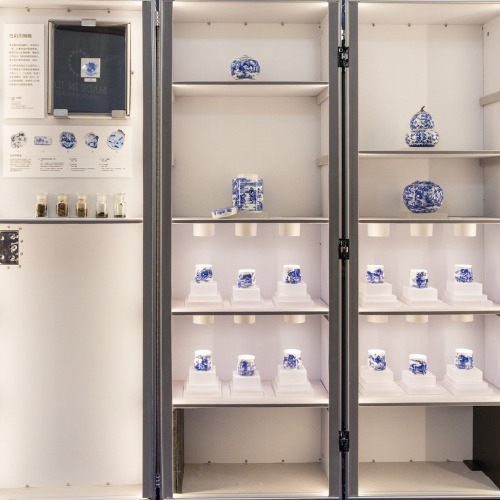 Qiaogongliqi 巧工利器