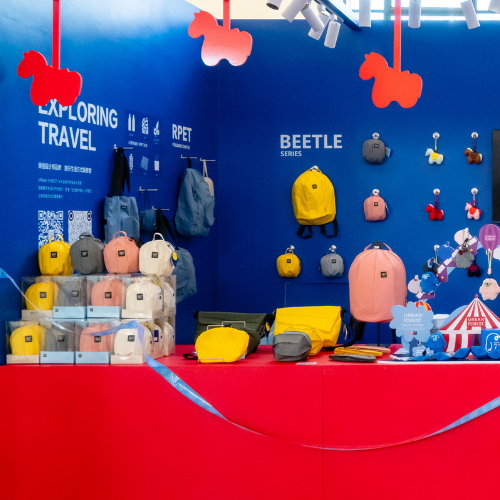 URBAN FOREST 都市之森