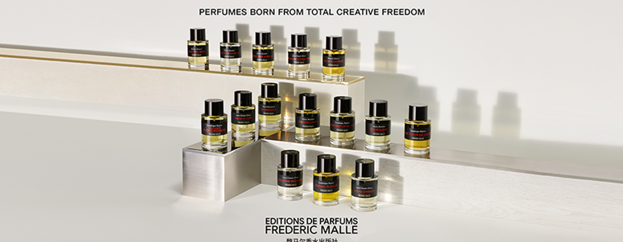 Editions de Parfums Frédéric Malle 馥马尔香水出版社
