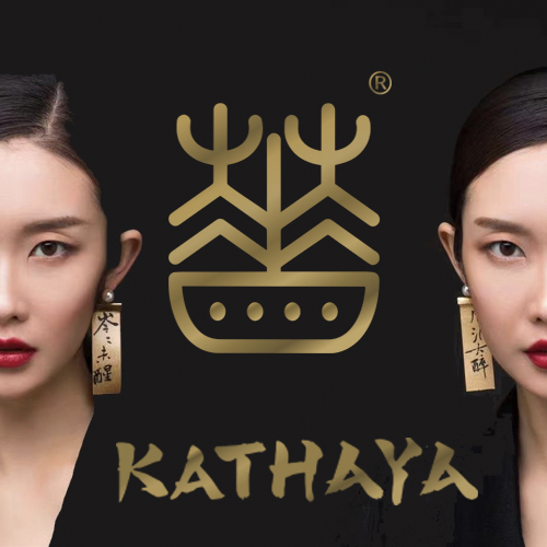 KATHAYA 华下有约