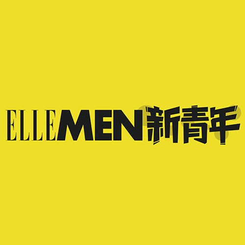 ELLEMEN新青年