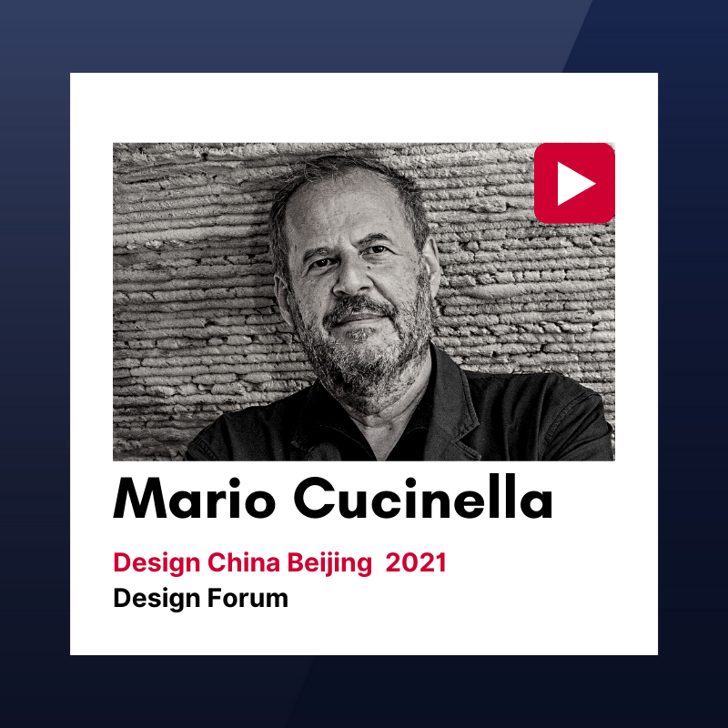 “设计中国北京”2021设计论坛视频回顾：Mario Cucinella