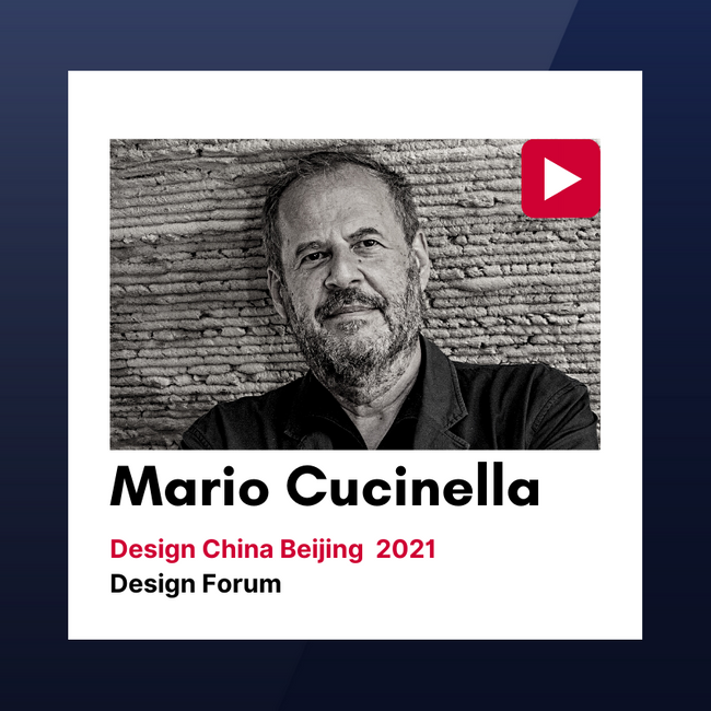 “设计中国北京”2021设计论坛视频回顾：Mario Cucinella