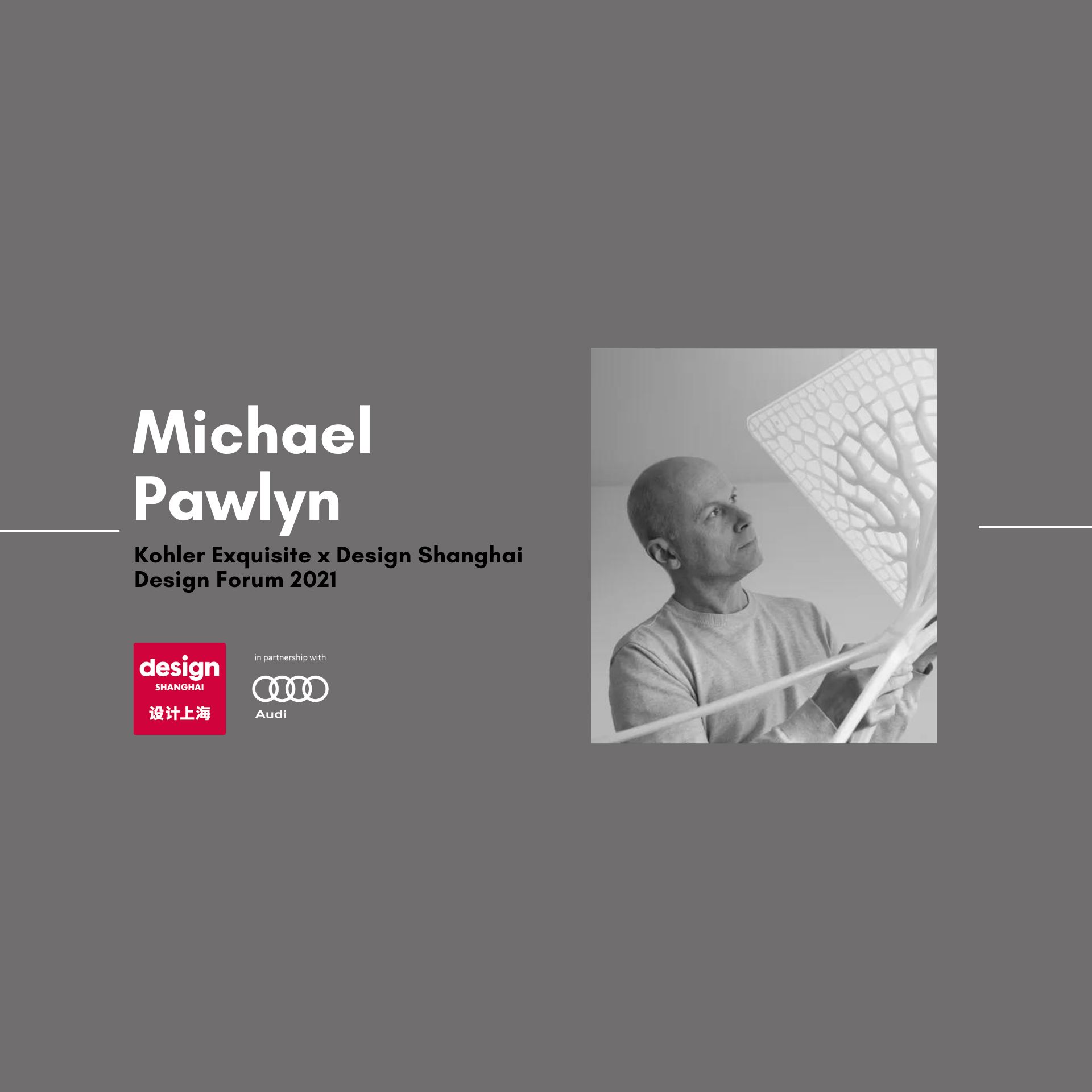 MICHAEL PAWLYN: 可持续性已远远不够——建筑的可能性