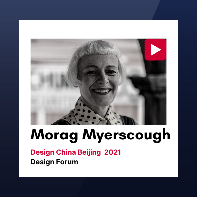 “设计中国北京”2021设计论坛视频回顾：Morag Myerscough