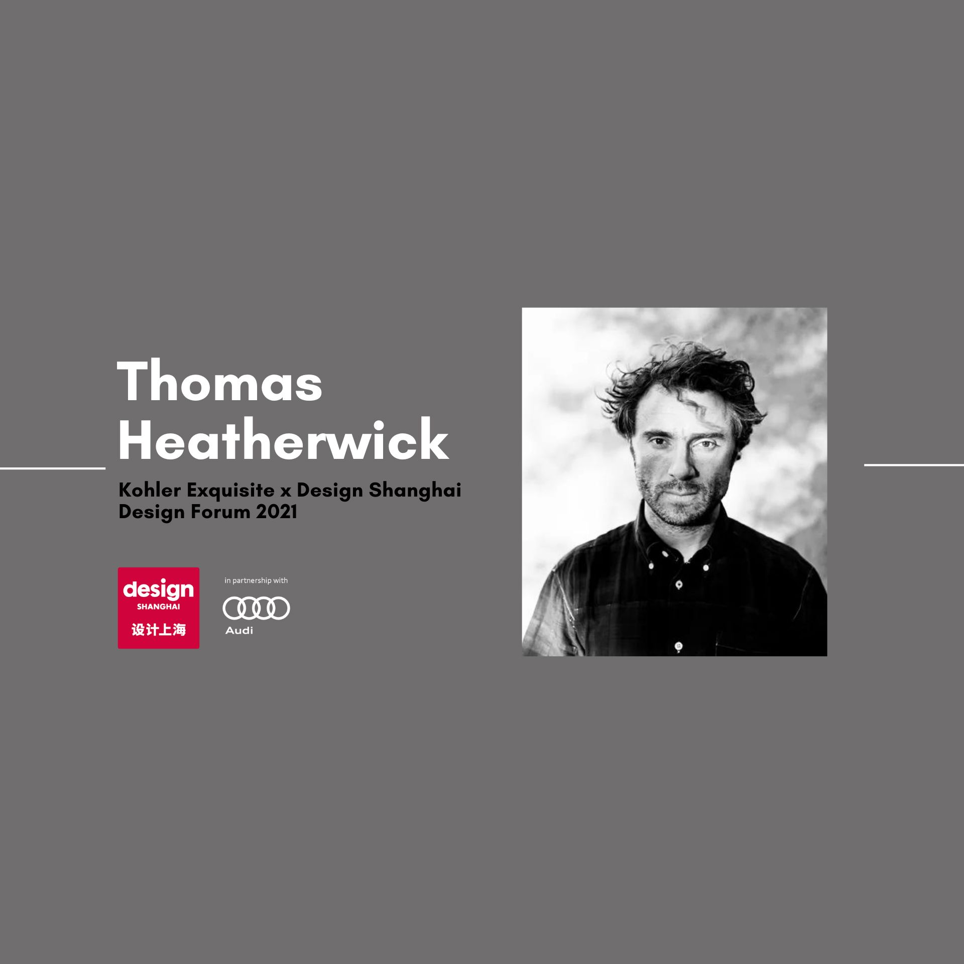 THOMAS HEATHERWICK：设计的情感