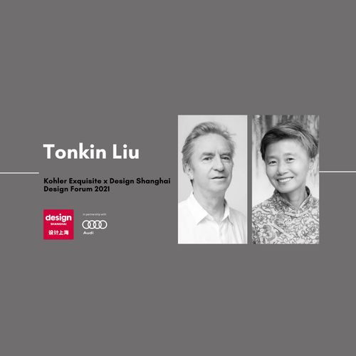 TONKIN LIU：诗意的建筑