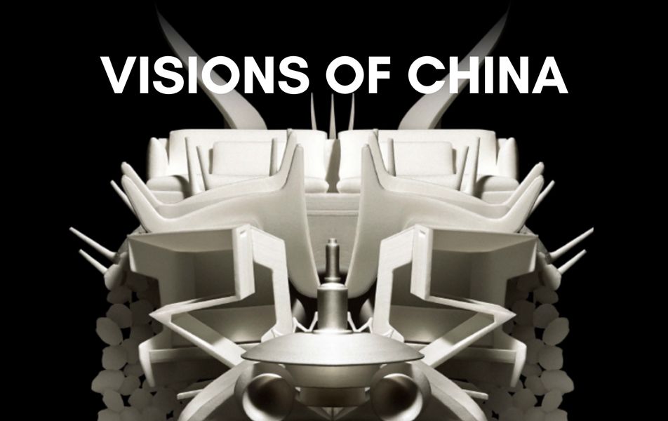 设计上海携手英国皇家建筑师学会(RIBA)、Dezeen联合呈现“Visions of China”主题设计活动